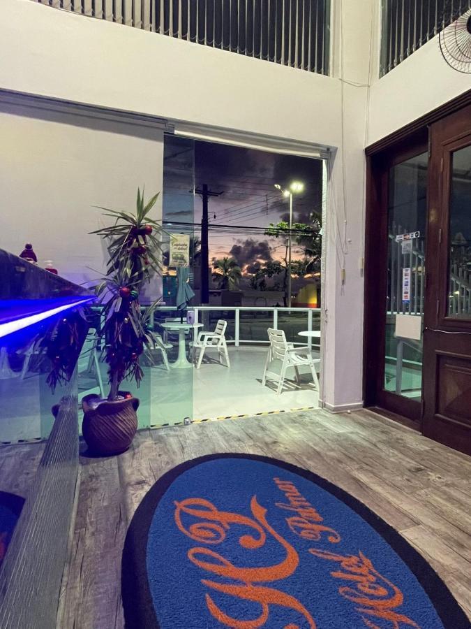 Hotel Palmar