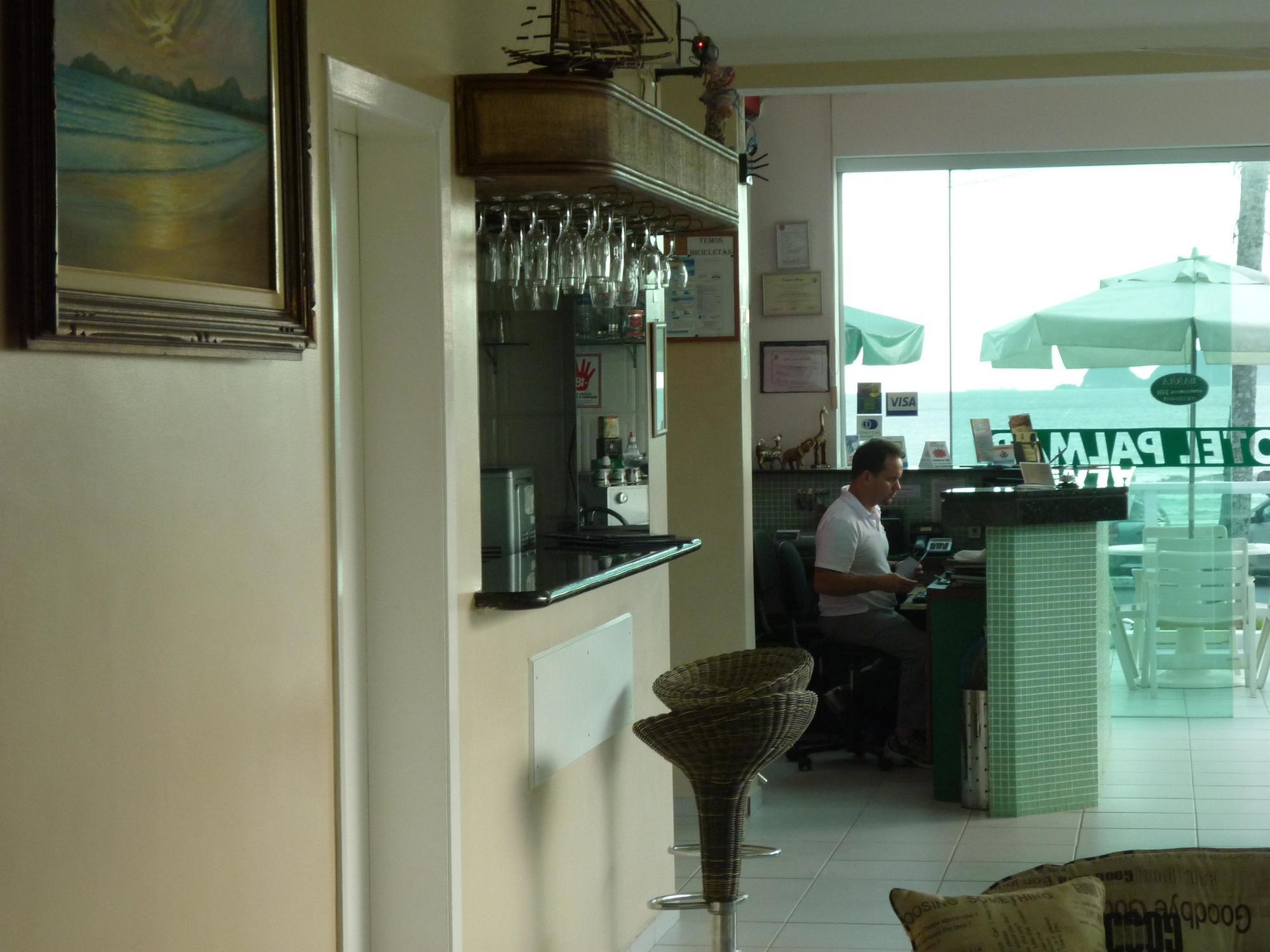 Hotel Palmar
